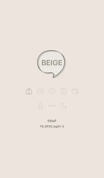 [LINE着せ替え] シンプル79_25_ベージュ1-3の画像1