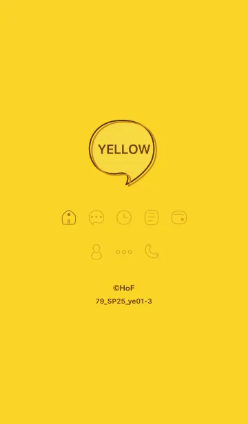 [LINE着せ替え] シンプル79_25_イエロー1-3の画像1