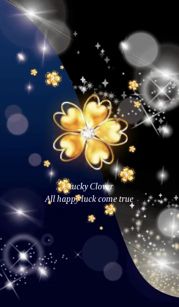 [LINE着せ替え] ネイビー : オトナの幸運四葉の画像1