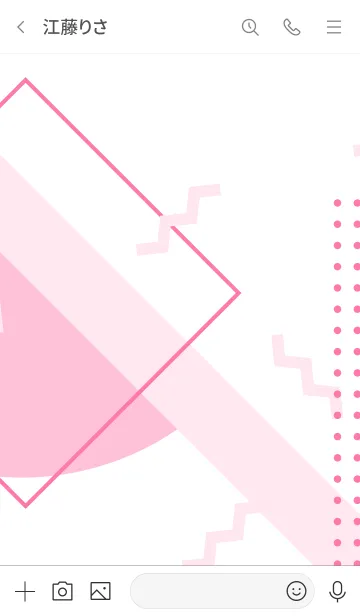 [LINE着せ替え] Abstract White Tickle Me Pink 2の画像3