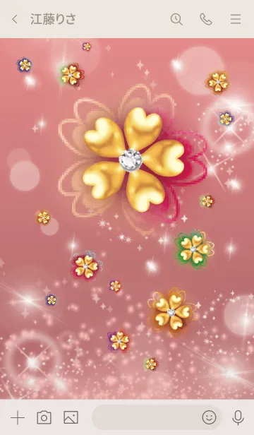 [LINE着せ替え] ベージュピンク: ラッキーカラークローバーの画像3