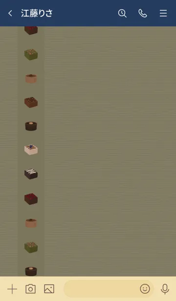 [LINE着せ替え] プチショコラ03 + インディゴの画像3