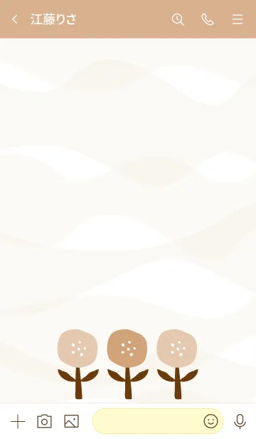 [LINE着せ替え] 3つの茶色い花の画像3