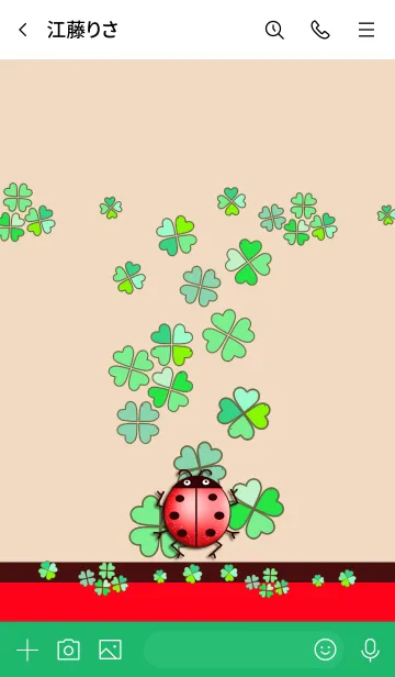 [LINE着せ替え] シンプルにてんとう虫と四葉の着せ替えで#2の画像3