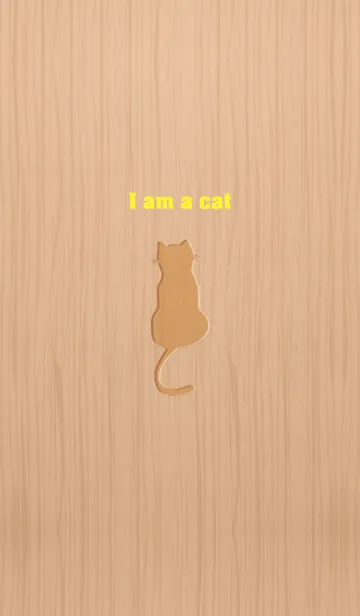 [LINE着せ替え] I am a cat..20の画像1