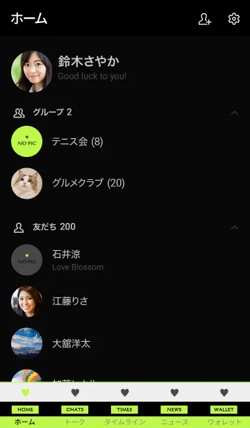 [LINE着せ替え] ミニ ハート シンプル 21の画像2