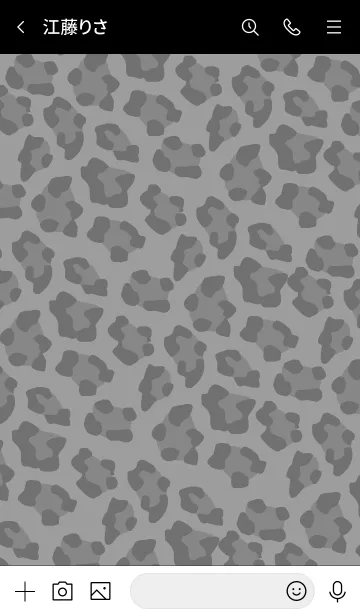 [LINE着せ替え] Leopard Pattern -BLACK GRAY- 3の画像3