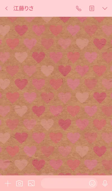 [LINE着せ替え] クラフトハートピンク スマイル23の画像3