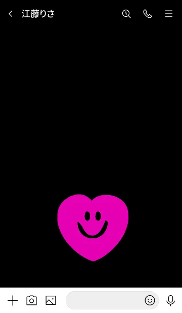 [LINE着せ替え] スマイル ハート 17の画像3