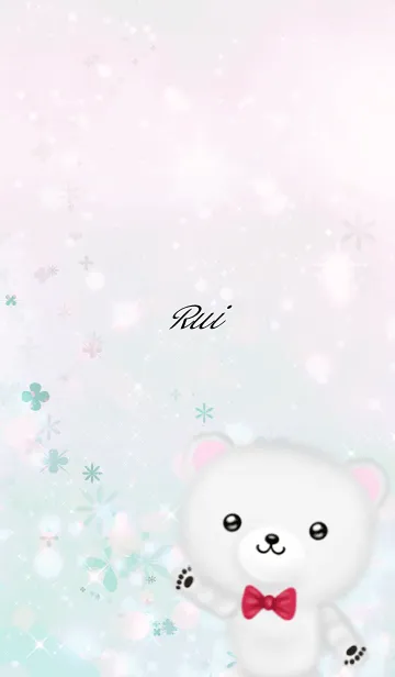 [LINE着せ替え] るい専用ほんわかシロクマの画像1