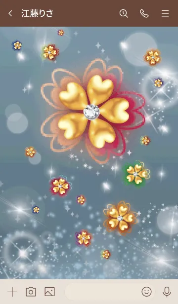 [LINE着せ替え] ベージュと青 : ラッキーカラークローバーの画像3