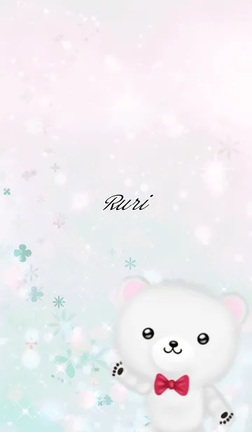 [LINE着せ替え] るり専用ほんわかシロクマの画像1