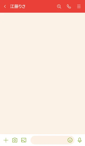 [LINE着せ替え] シンプルO0_27_レッド4-6の画像3