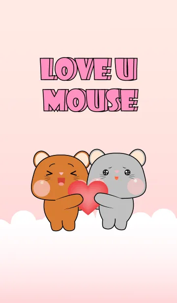 [LINE着せ替え] Grey & Brown Mouse With Love Theme (JP)の画像1