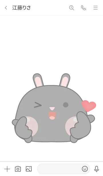 [LINE着せ替え] Simple Love U Black Rabbit Theme (JP)の画像3