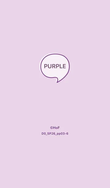 [LINE着せ替え] シンプルD0_26_パープル3-6の画像1