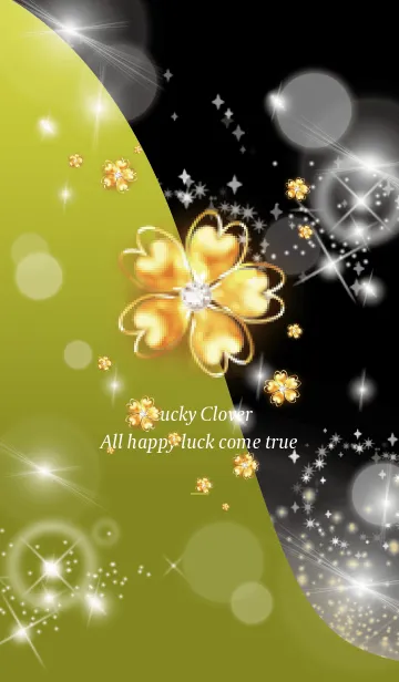 [LINE着せ替え] 黄色 : オトナの幸運四葉の画像1