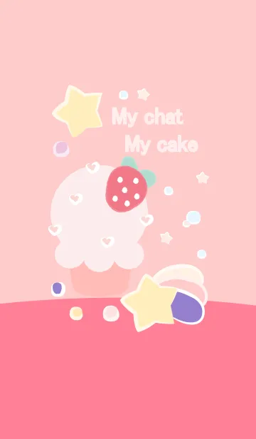 [LINE着せ替え] My chat my cake 44の画像1