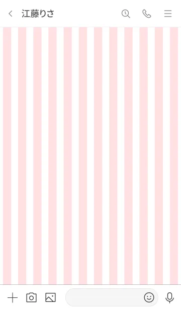 [LINE着せ替え] Stripe Theme ♡ -2021- 18の画像3