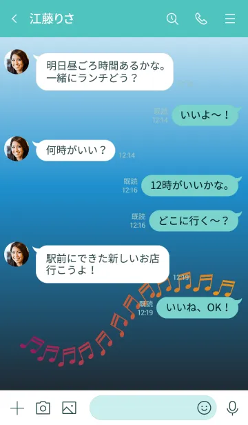 [LINE着せ替え] Notes lineの画像4