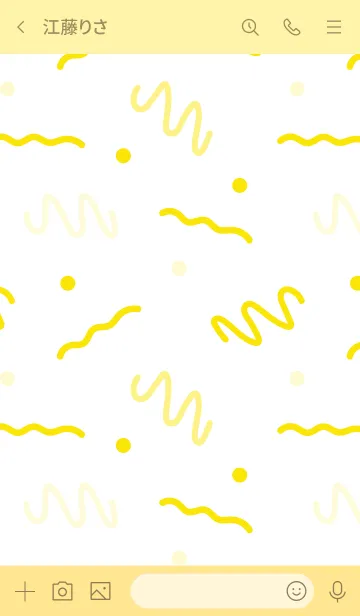 [LINE着せ替え] Abstract White & Yellowの画像3