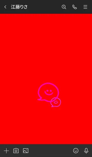 [LINE着せ替え] 2トーン ミニ スマイル 2 17の画像3