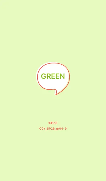 [LINE着せ替え] シンプルC0+26_グリーン4-9の画像1