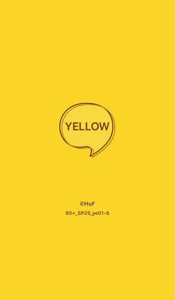 [LINE着せ替え] シンプル80+25_イエロー1-6の画像1