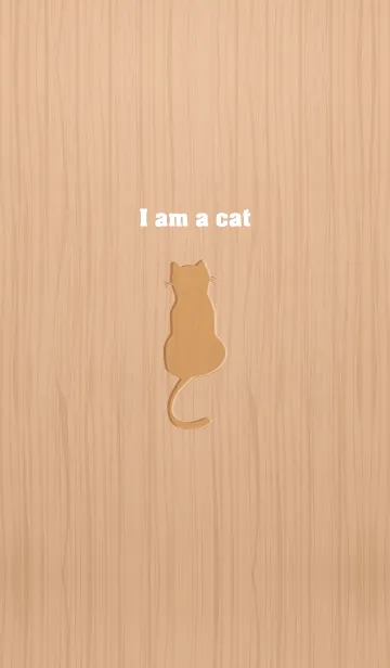 [LINE着せ替え] I am a cat..22の画像1