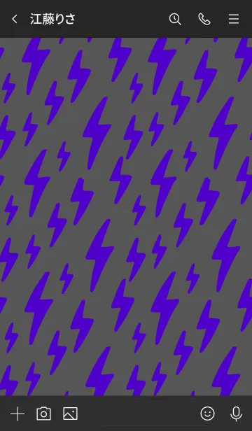 [LINE着せ替え] ザ サンダー 08の画像3