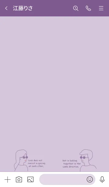 [LINE着せ替え] Sunglasses Boy and Girl /purpleの画像3