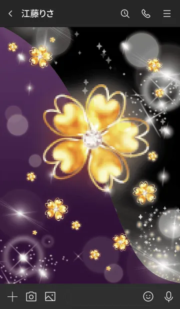 [LINE着せ替え] 紫 : オトナの幸運四葉の画像3