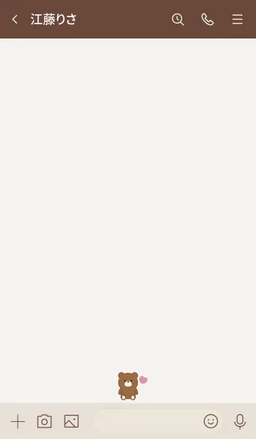 [LINE着せ替え] SIMPLE BEAR AND SMALL HEART 10の画像3