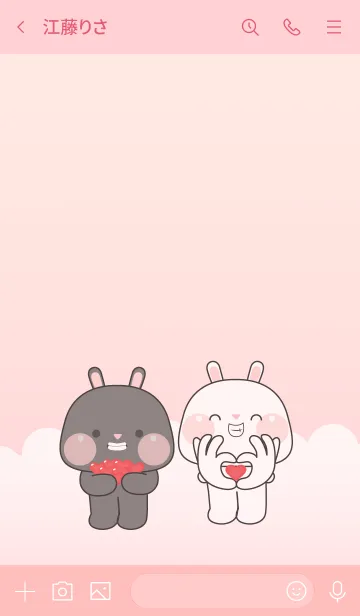 [LINE着せ替え] Black & White Rabbit With Love Theme(JP)の画像3