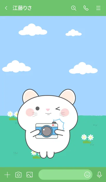 [LINE着せ替え] Be Cute White Mouse Theme (JP)の画像3