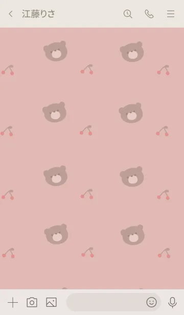 [LINE着せ替え] さくらんぼとクマ。ピンクベージュ。の画像3
