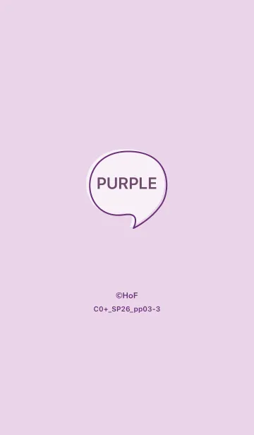 [LINE着せ替え] シンプルC0+26_パープル3-3の画像1