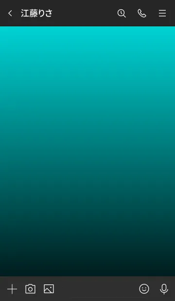 [LINE着せ替え] The グラデーション No.1-B08の画像3