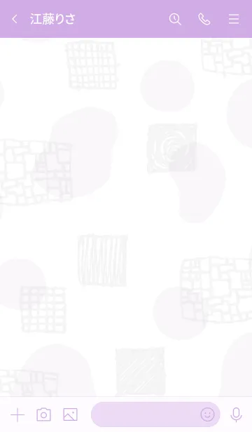 [LINE着せ替え] おしゃれ グレー四角29の画像3