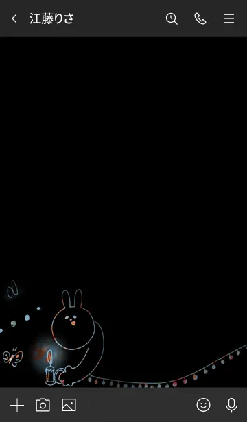 [LINE着せ替え] うさきゃんぷ【黒】～キャンプの夜～の画像3