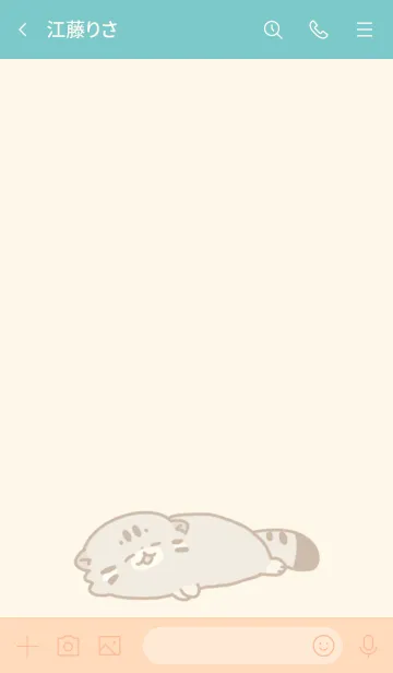 [LINE着せ替え] ゆるゆるマヌルネコの画像3