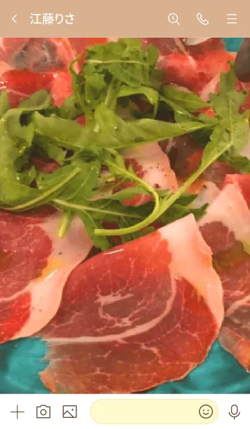 [LINE着せ替え] 生ハムの画像3