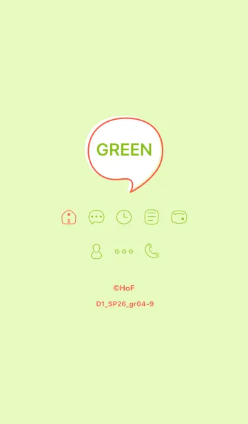 [LINE着せ替え] シンプルD1_26_グリーン4 グリーン4-9の画像1