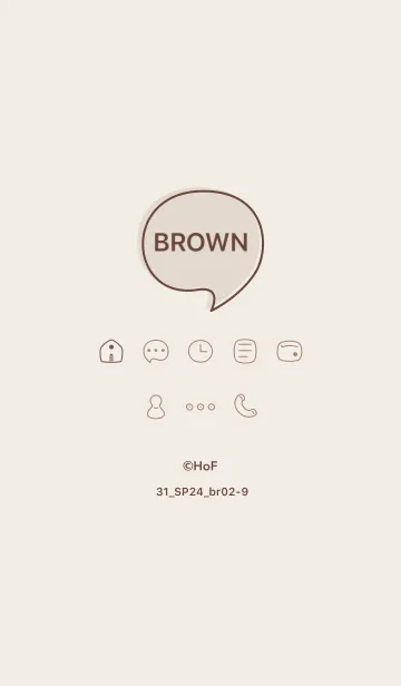 [LINE着せ替え] シンプル31_24_ブラウン2 ブラウン2-9の画像1