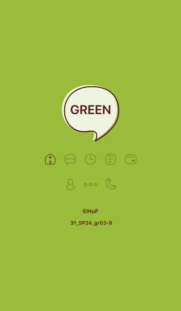 [LINE着せ替え] シンプル31_24_グリーン3 グリーン3-9の画像1