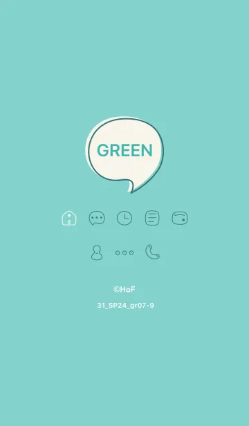 [LINE着せ替え] シンプル31_24_グリーン7 グリーン7-9の画像1
