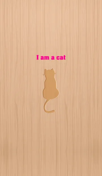 [LINE着せ替え] I am a cat..24の画像1