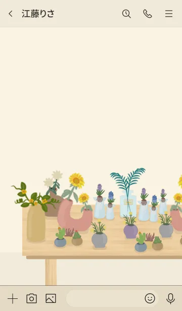 [LINE着せ替え] 人気のお花屋さんOpen【Flower Shop】の画像3