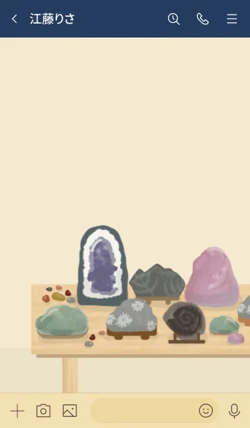 [LINE着せ替え] 人気の石屋さんOpen【Stone Shop】の画像3