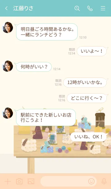 [LINE着せ替え] 人気の蝋燭屋さんOpen【Candle shop】の画像4